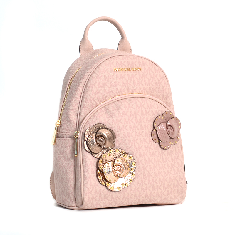 Michael Kors Abbey Medium Backpack Ballet Floral - Averand