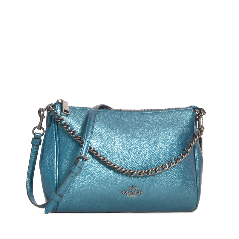 Coach carrie hotsell crossbody review
