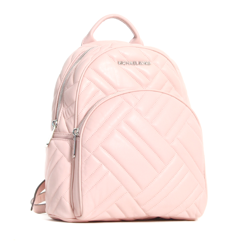 Michael Kors Abbey Backpack Pink - Averand