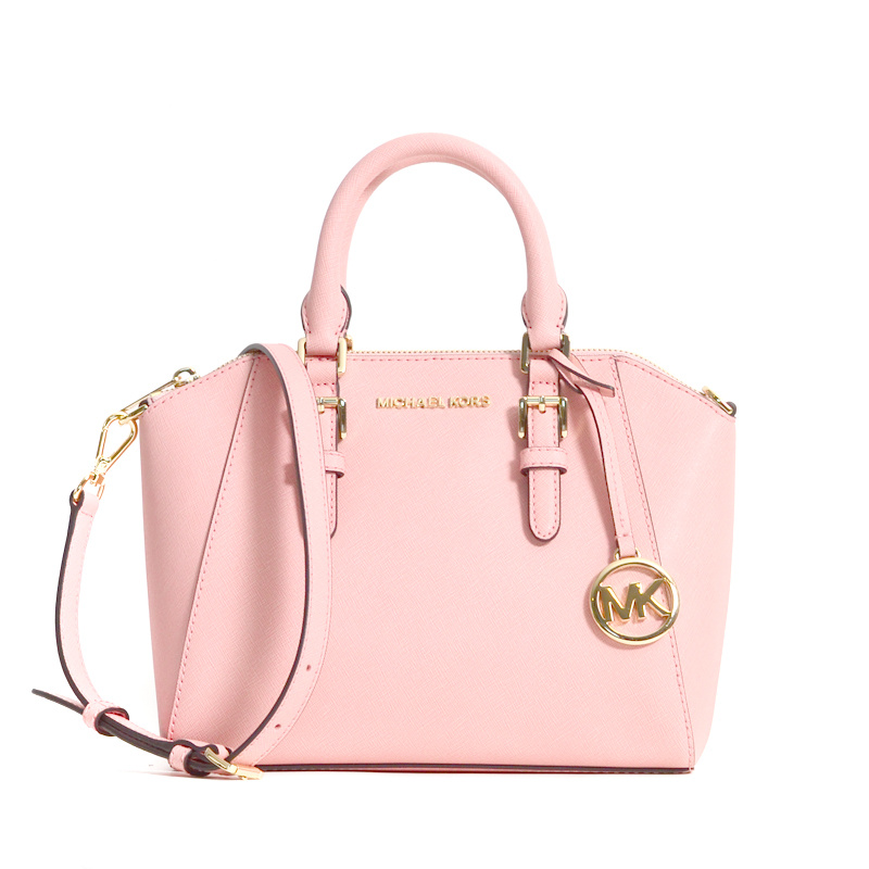 Total 119+ imagen michael kors ciara pink - Abzlocal.mx