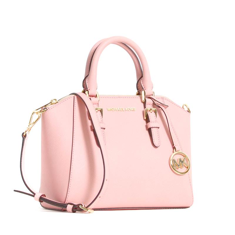 Introducir 50+ imagen michael kors ciara medium messenger - Abzlocal.mx