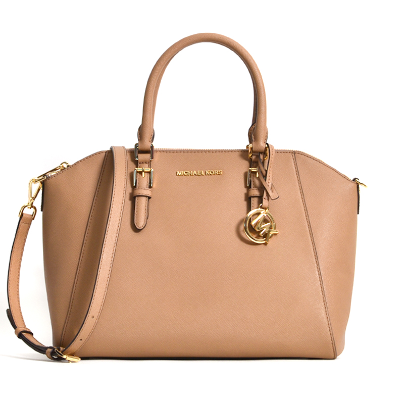 Michael Kors Ciara Large Satchel Dark Khaki - Averand