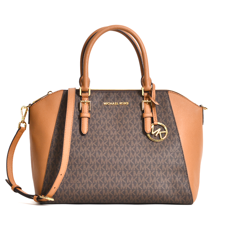 Michael Kors Ciara Large Satchel Signature Brown - Averand