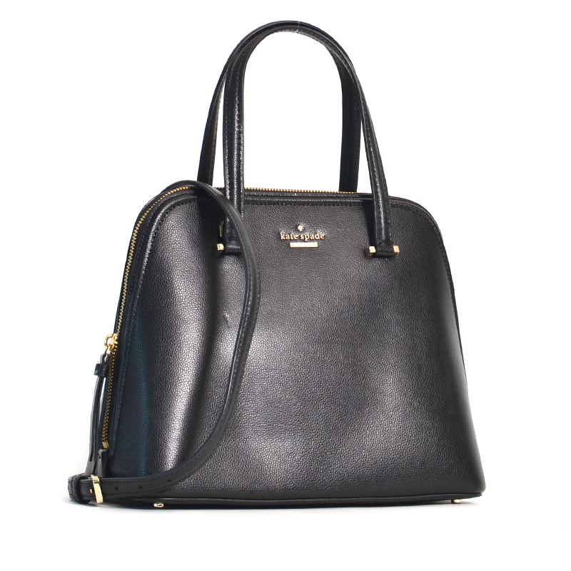 Kate Spade Patterson Drive Medium Dome Satchel Black - Averand