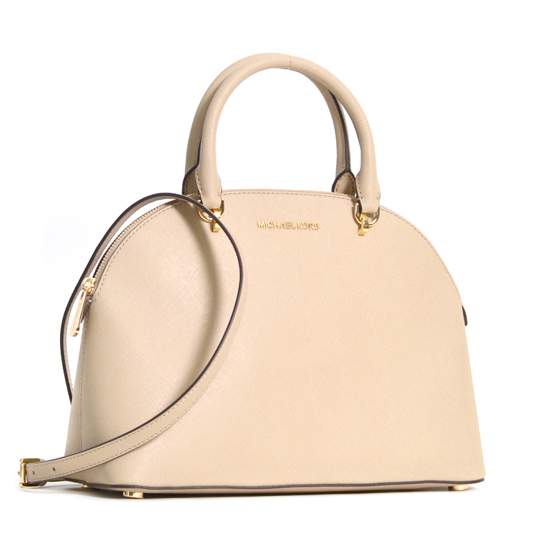 Michael Kors Emmy Grommets Large Dome Satchel