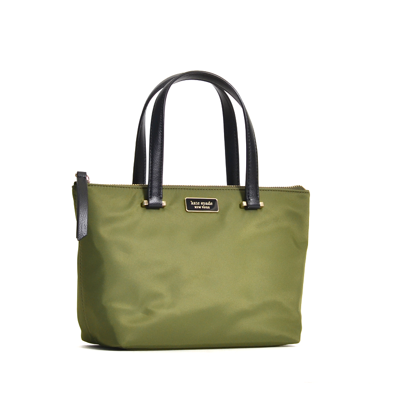 Kate Spade Dawn Insulated Tote Sapling Averand