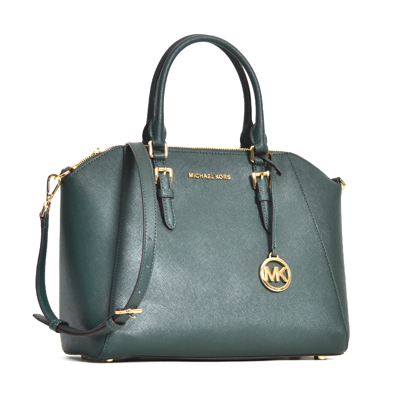 Introducir 58+ imagen michael kors ciara racing green