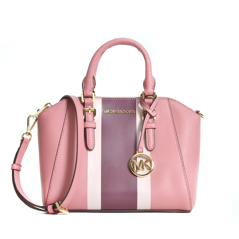 Michael Kors Ciara Medium Messenger Rose Multi Averand