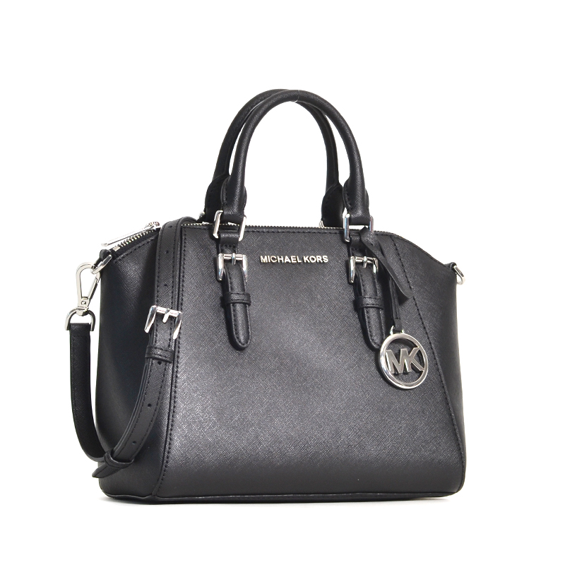 Michael Kors Ciara Medium Messenger Silver Black - Averand