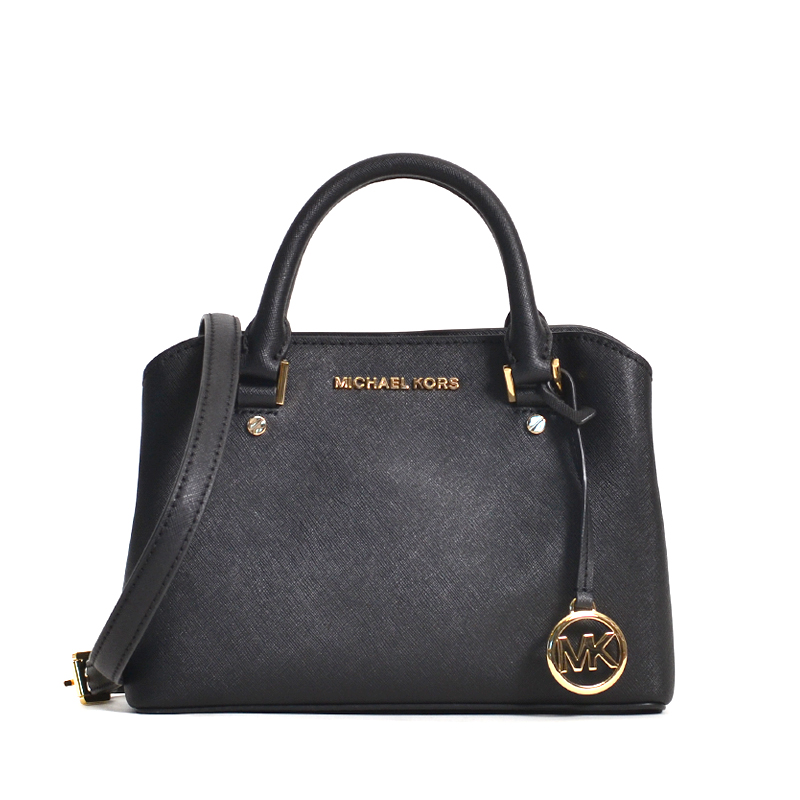 Michael Kors Savannah Small Satchel Black - Averand