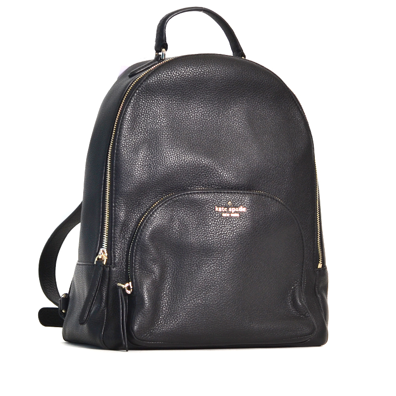 Kate Spade Jackson Large Backpack Black - Averand