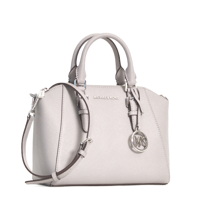 Michael Kors Ciara Medium Messenger Pearl Grey - Averand