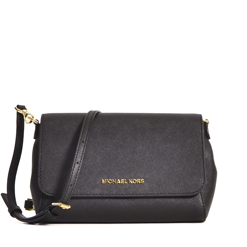 Michael Kors Jet Set Item Medium Convertible Pouchette Crossbody Black ...