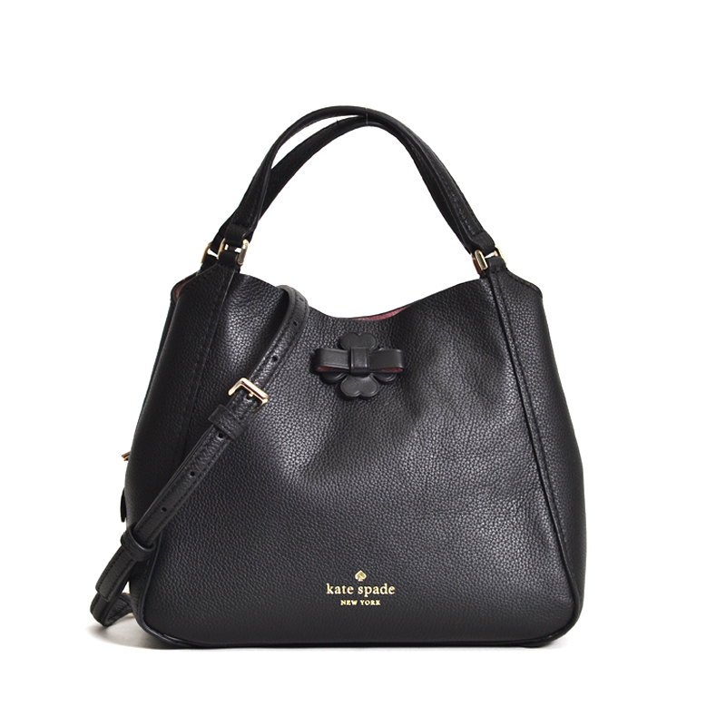 Kate Spade Talia Small Triple Compartment Satchel Black - Averand