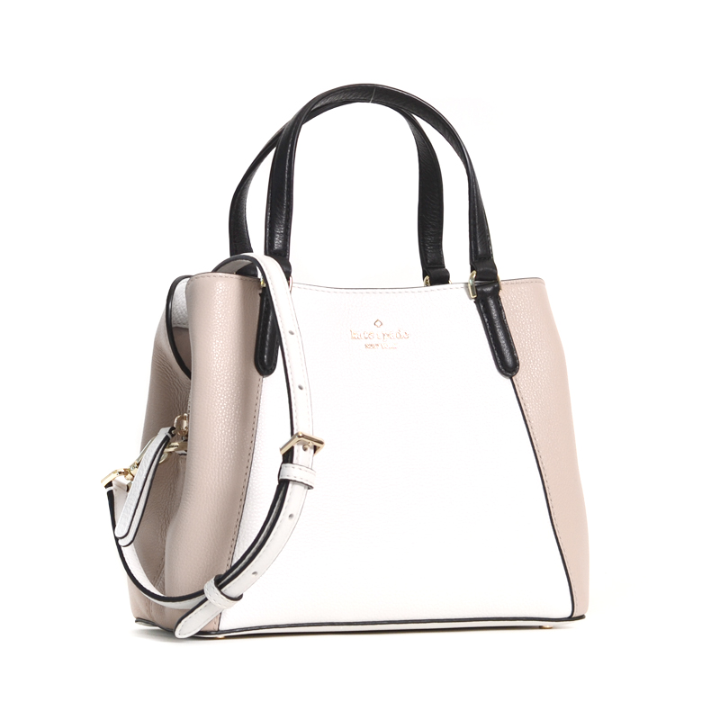 Kate Spade Jackson Medium Triple Compartment Satchel Optic White - Averand