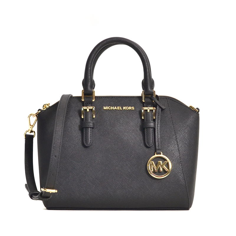 Michael Kors Ciara Medium Messenger Gold Black - Averand