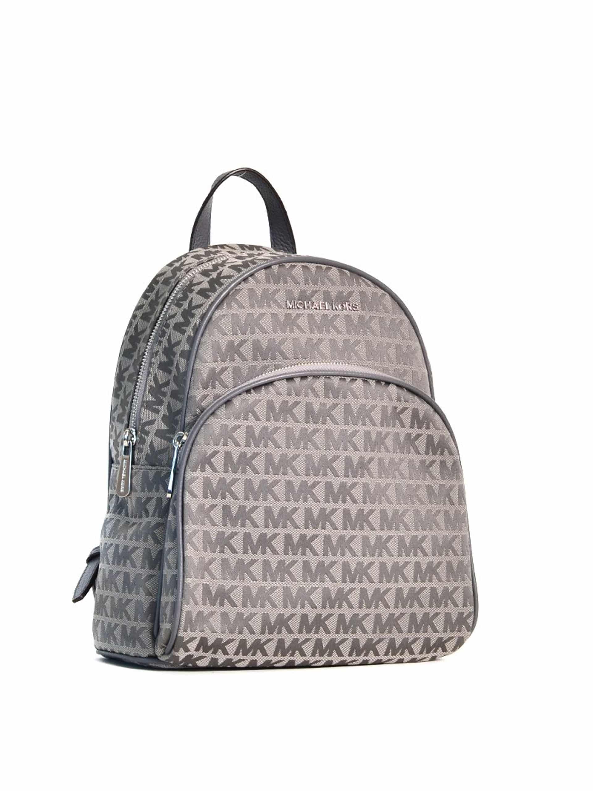 AS-IS] Michael Kors Abbey Medium Backpack Signature Heather Grey - Averand