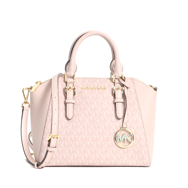 Michael Kors Ciara Medium Messenger Signature Ballet - Averand