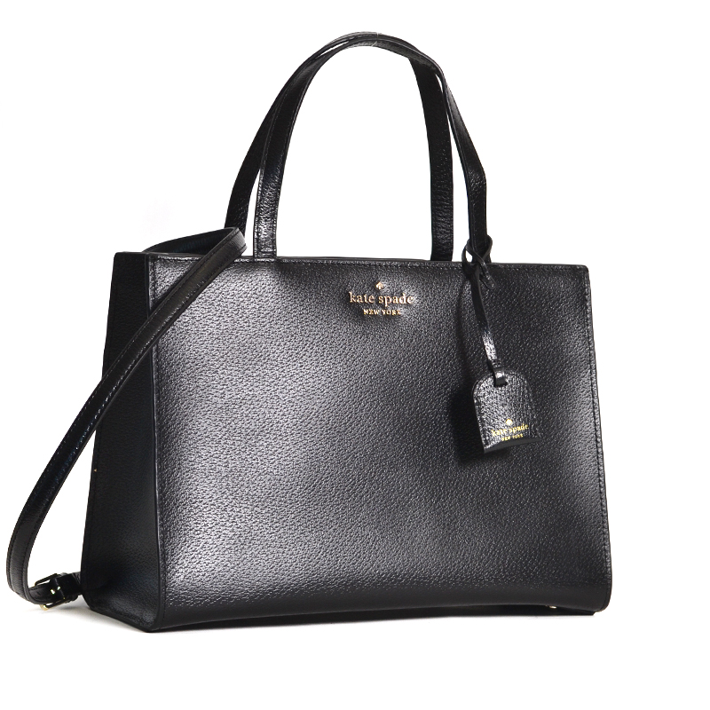Sam medium sales satchel kate spade