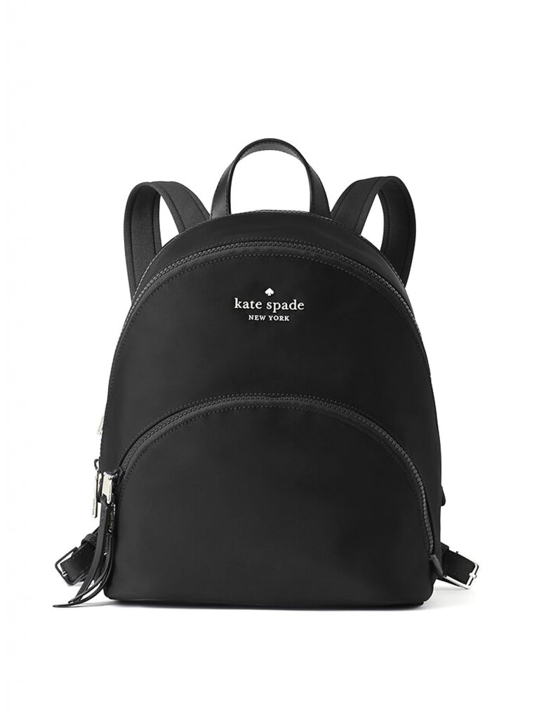 Kate Spade Karissa Nylon Medium Backpack Black Averand